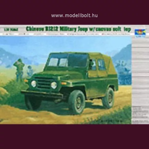 Trumpeter - Chinesischer BJ212 Militär-Jeep 